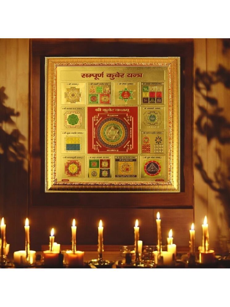     			Shri Astha Vinayak Brass Yantra