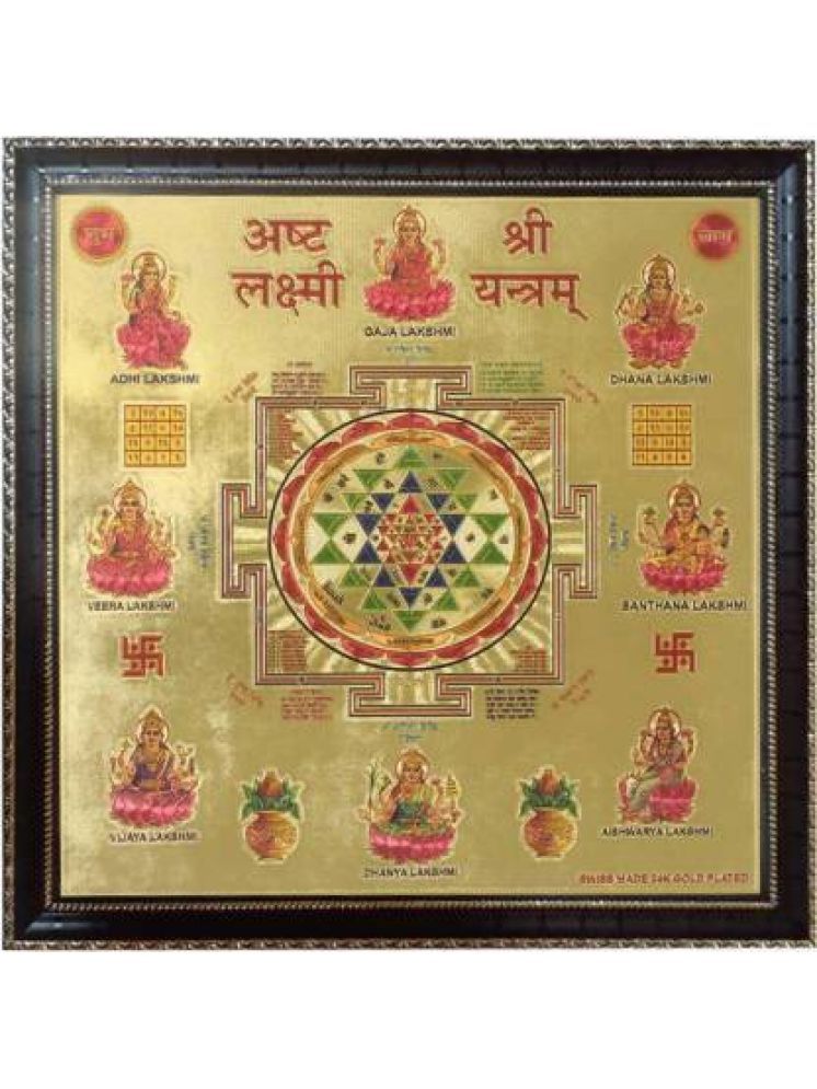     			Shri Astha Vinayak Bronze Yantra