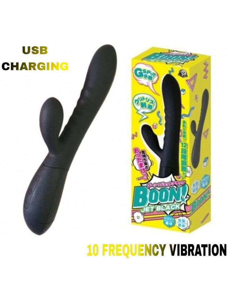     			Vibrations Aura Rechargeable Portable Manual Massager