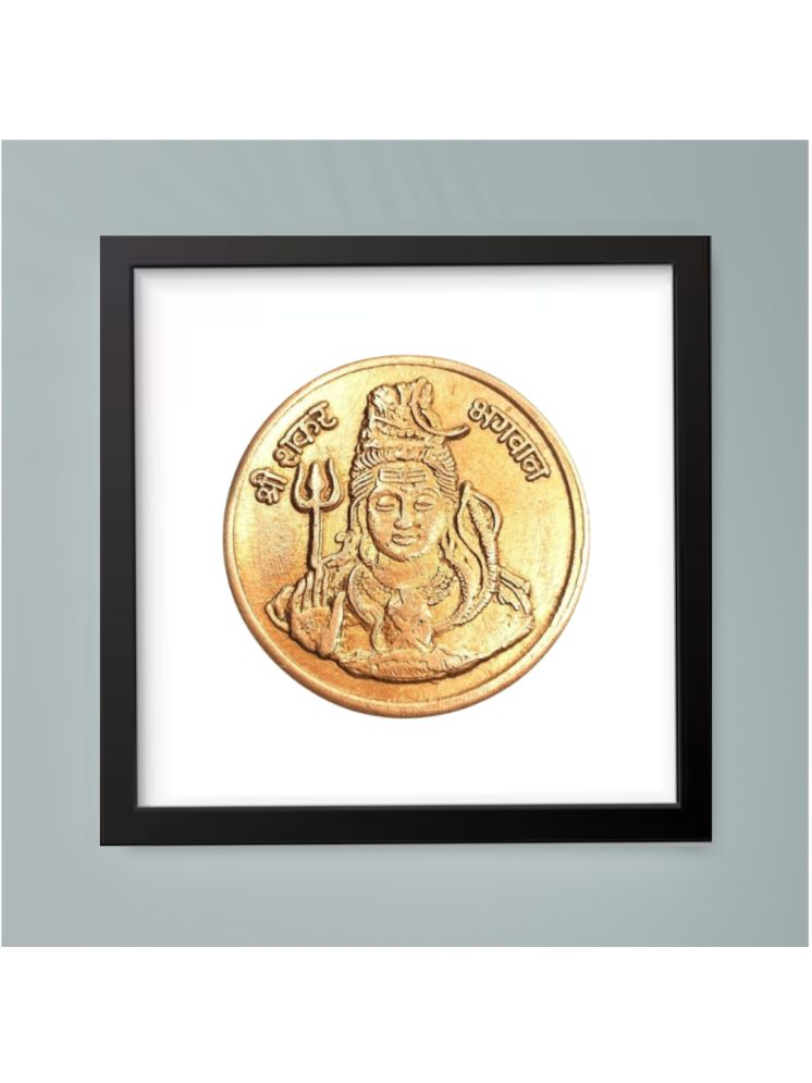     			Extremely Rare Old Vintage 1717 Lord Shiv Shankar Ji East India Company 1 Numismatic Coin 20g Beautiful Religious Token A+++ Condition