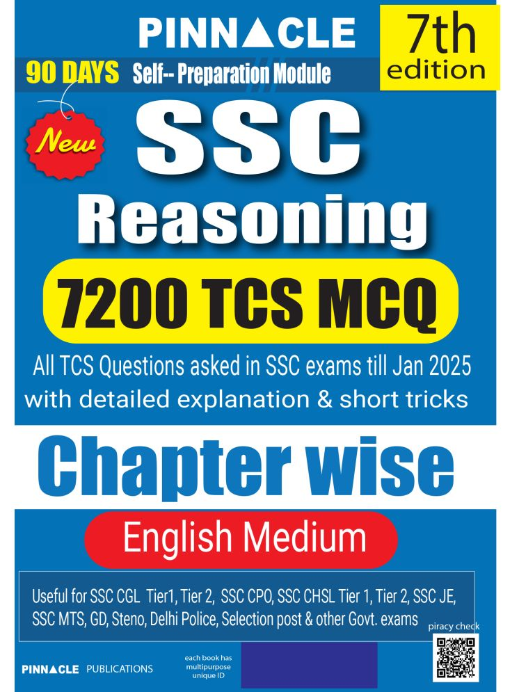     			SSC Reasoning 7200 TCS MCQ Chapter-wise with detailed explanation & short tricks | 7th edition | English medium