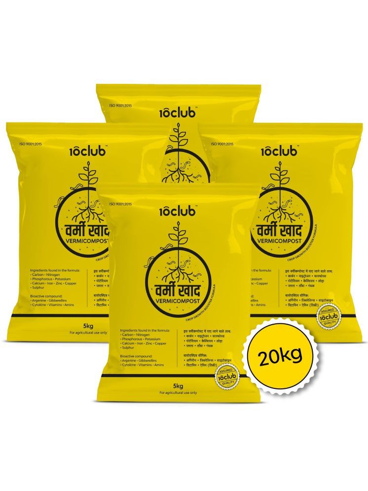     			10Club Potting Soil Powder ( 20 ) For Home Gardens