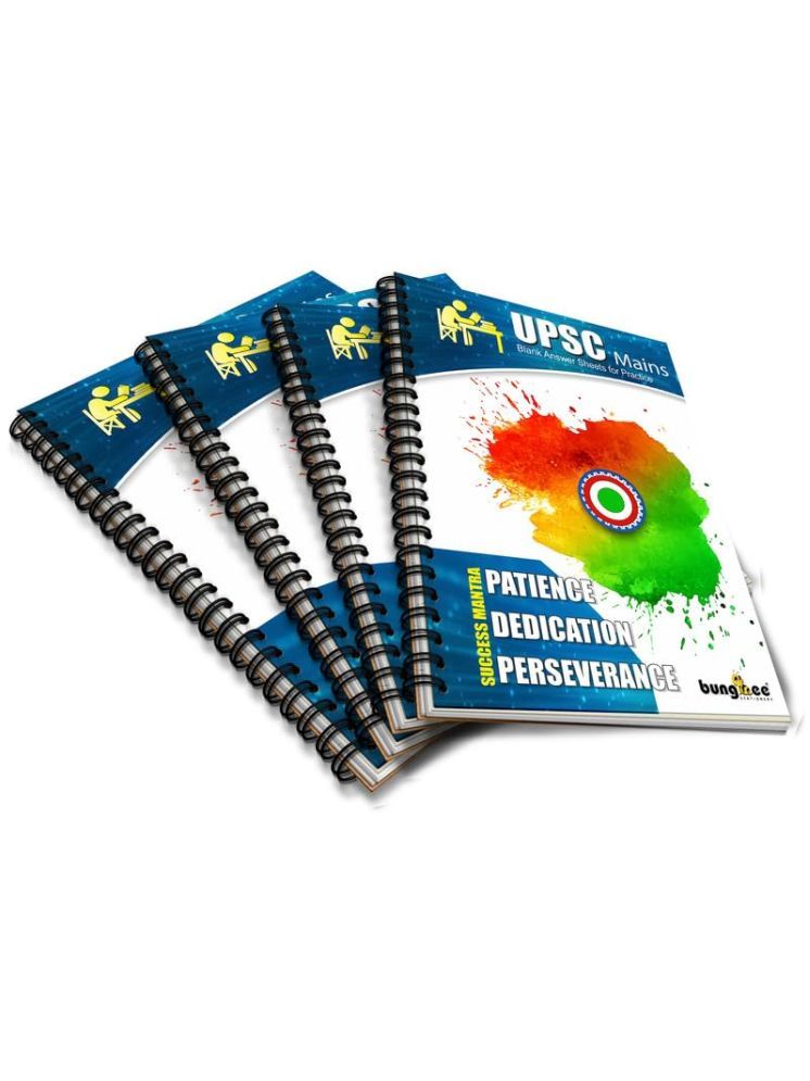     			Bungbee UPSC Mains Answer Writing Copy Booklet- Design 1, 210 Pages/105 Sheets per Book A4 Note Book Unruled (Pack of 4)