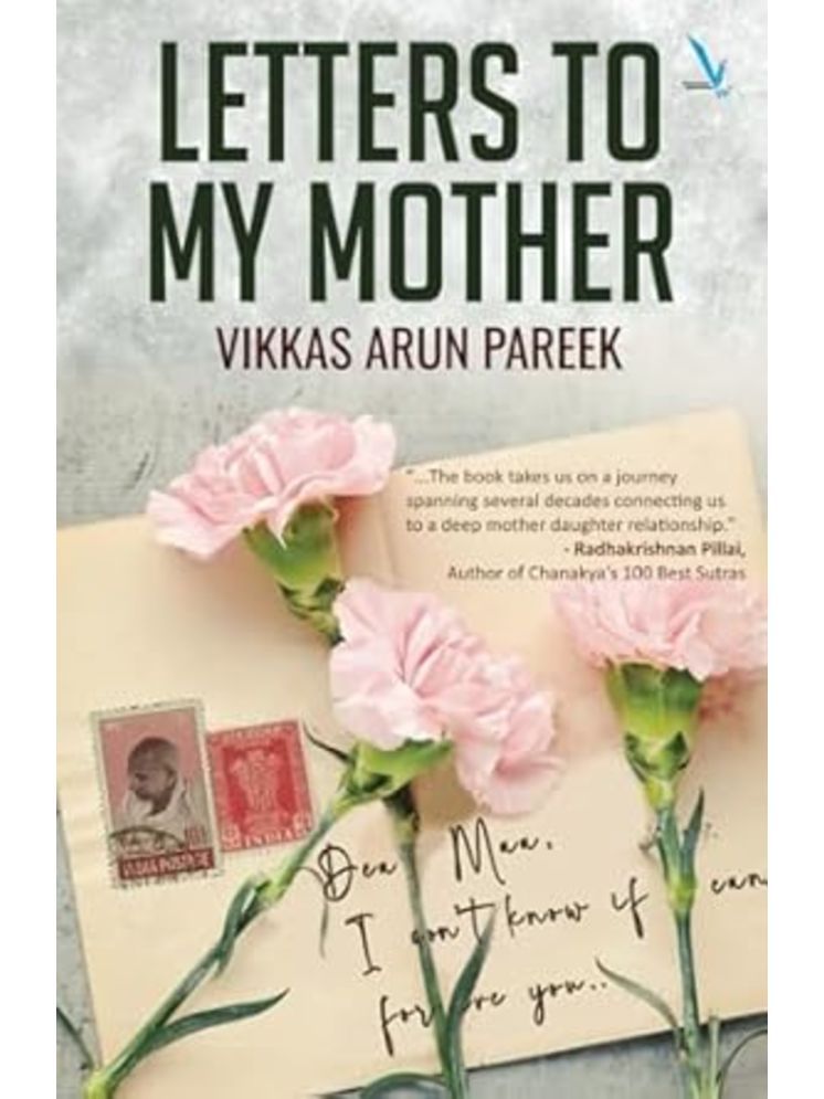     			Letters to My Mother (English)