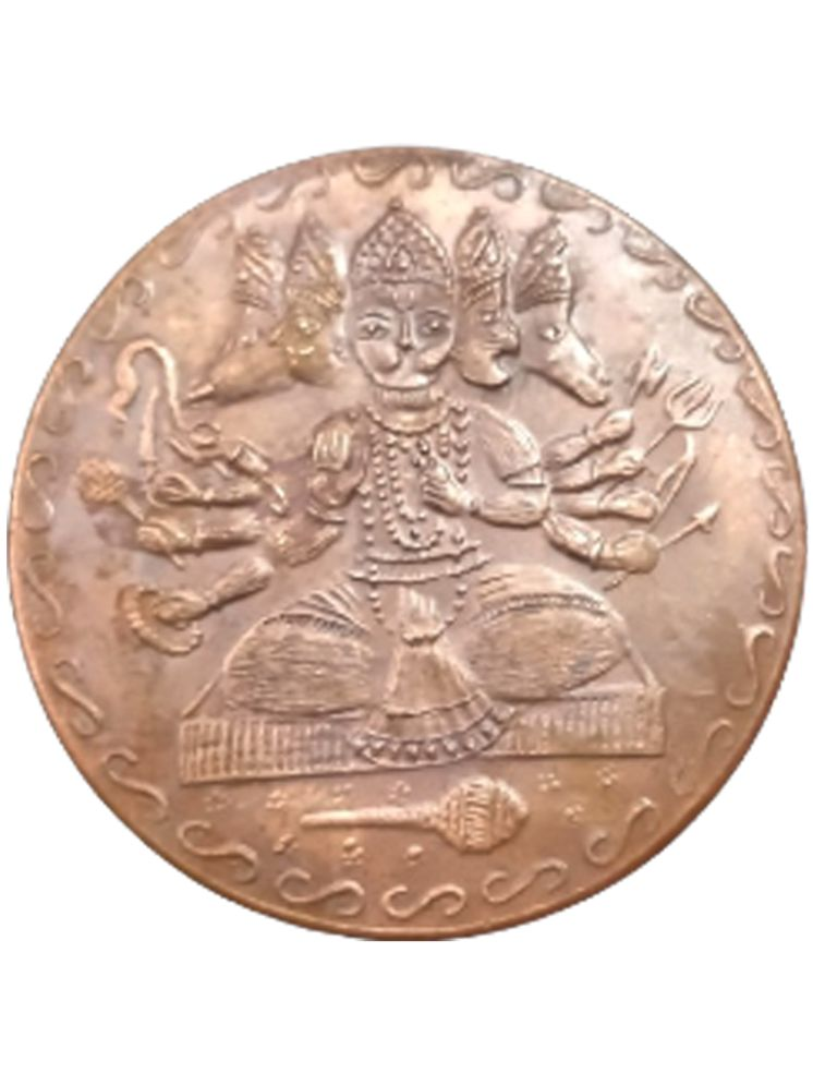     			PANCHMUKHI HANUMAN JI TWO ANNA TEMPLE TOKEN BIG COIN~45GM~50MM DIA