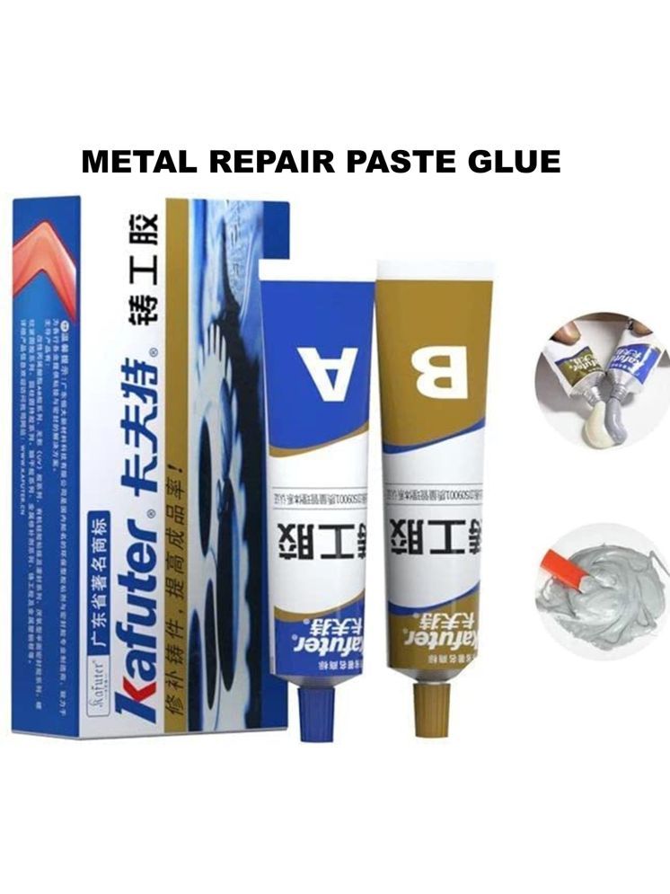     			SIBZ Magic Metal Repair Paste Glue Metal Polish Paste Weld Metal Repair Paste Adhesive Gel 250 g