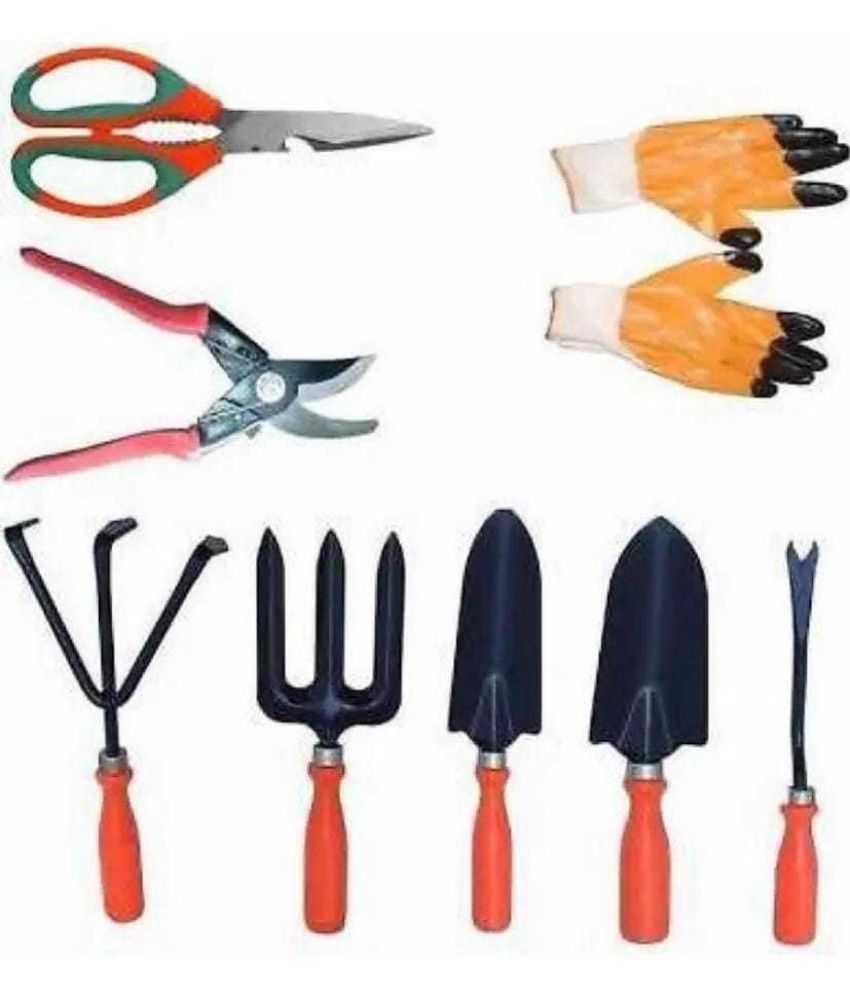     			AGT Garden Tool Set ( More than 7 )