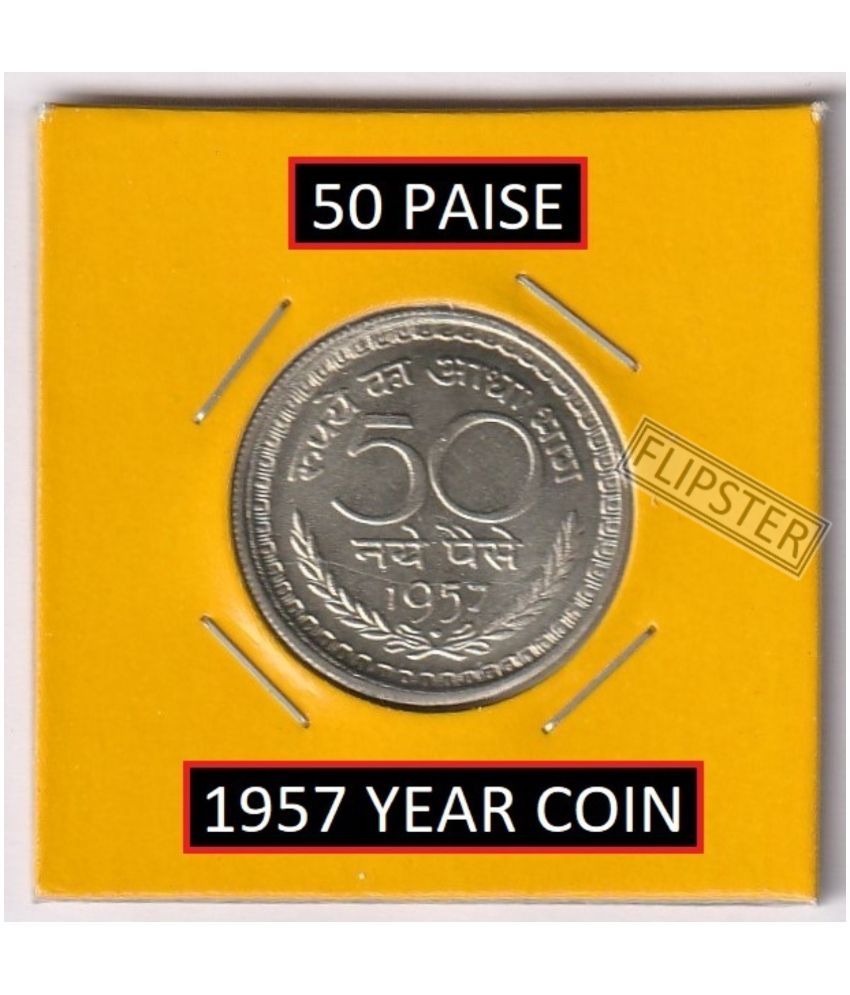     			**Extremely Rare** 50 Paise 1957, old India Coin Collection