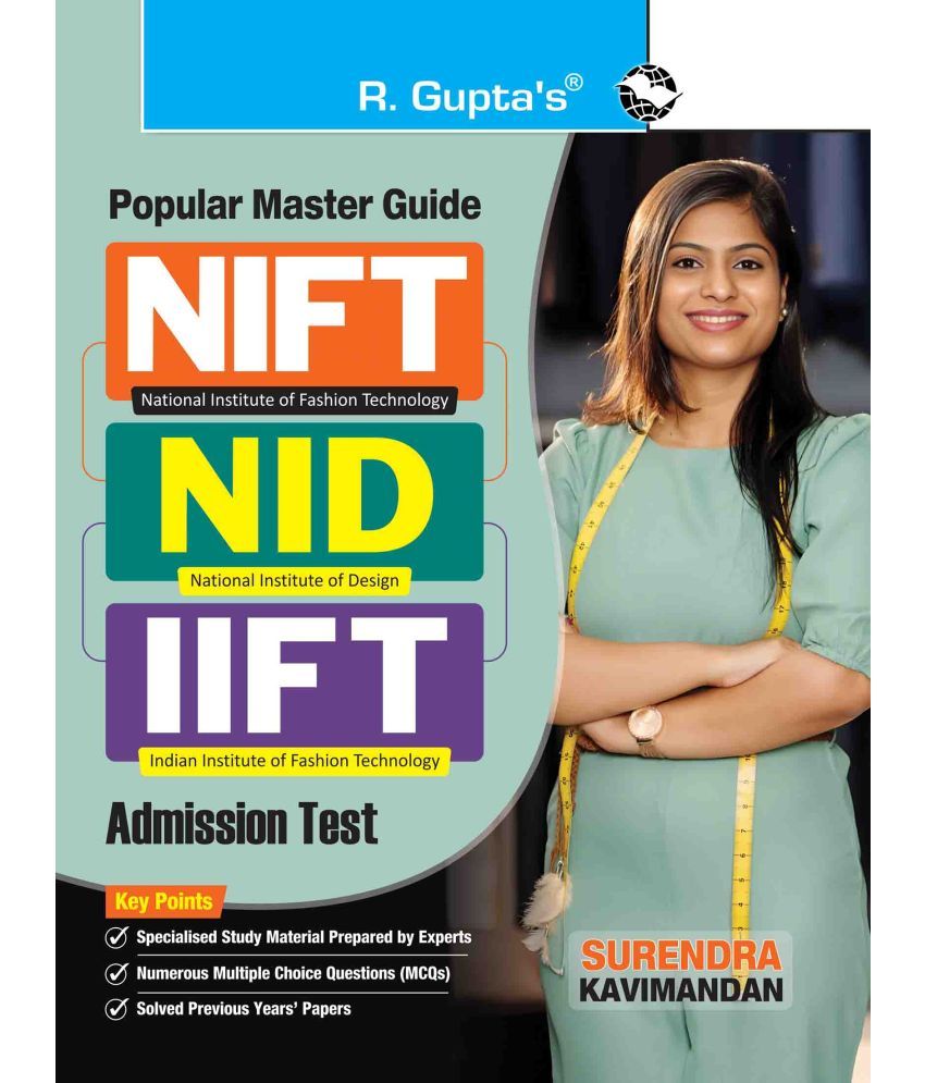     			NIFT: NID/IIFT (Design/Technology/Management Courses) Exam Guide