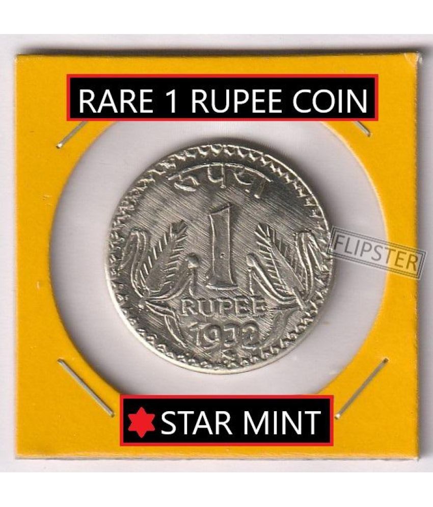     			Rare *Star Mint* 1 Rupee 1972 old British India Coin Collection