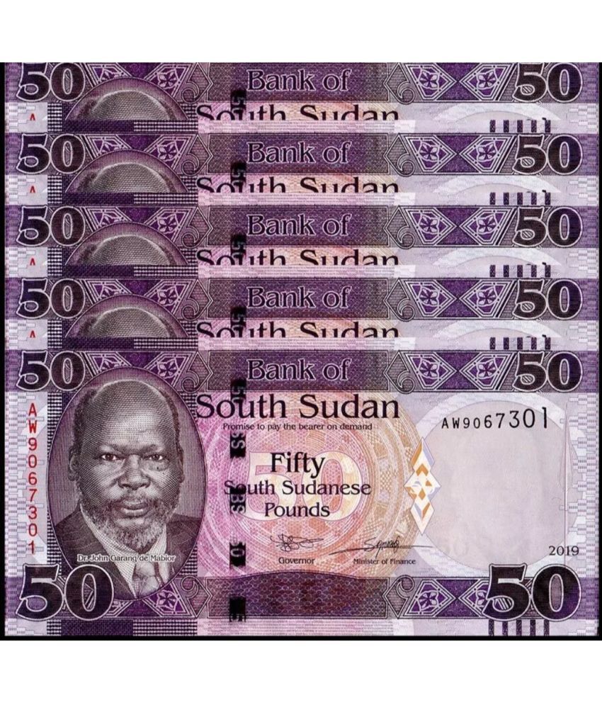     			South Sudan 50 Pounds Consecutive Serial 5 Notes in Top Grade Gem UNC