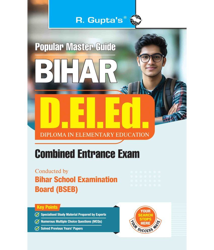     			Bihar D.El.Ed. Combined Entrance Exam Guide