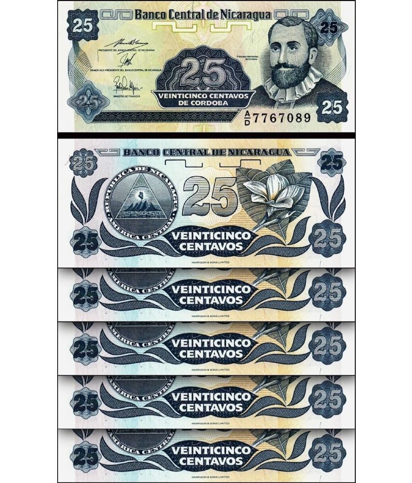     			Nicaragua 25 Centavos Consecutive Serial 5 Notes in Top Grade Gem UNC