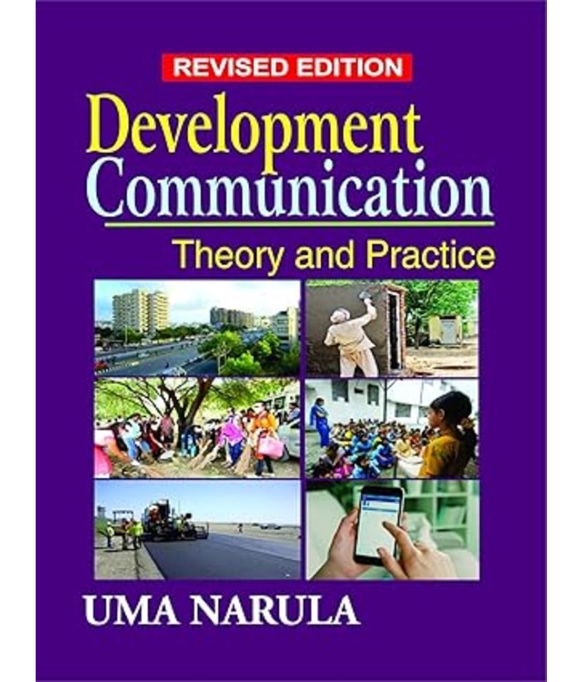     			Development Communication-Theory and Practice (English)