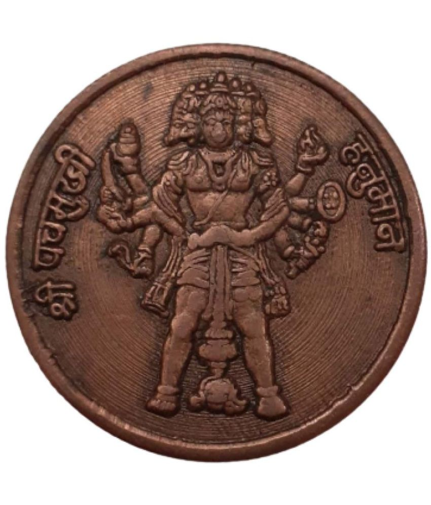     			Extremely Rare Old Vintage Half Anna East India Company 1835 Panchmukhi Hanuman Relegious Temple Token Coin