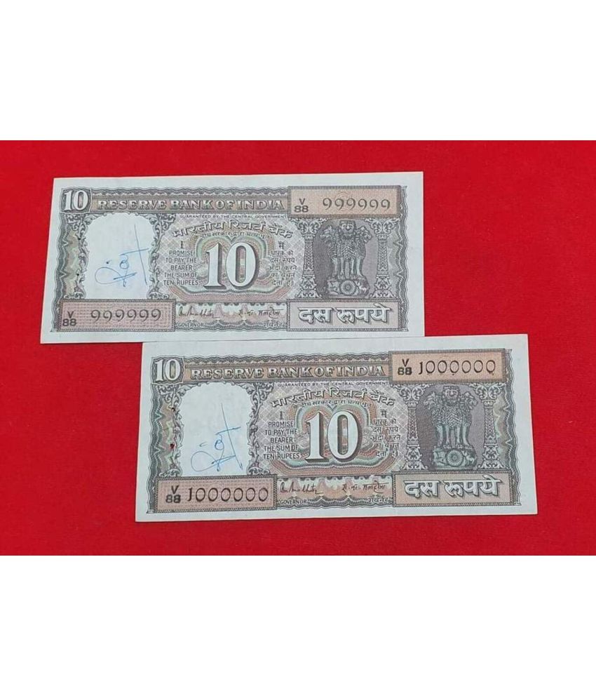     			ten rupees black 999999 and 100000 bank note