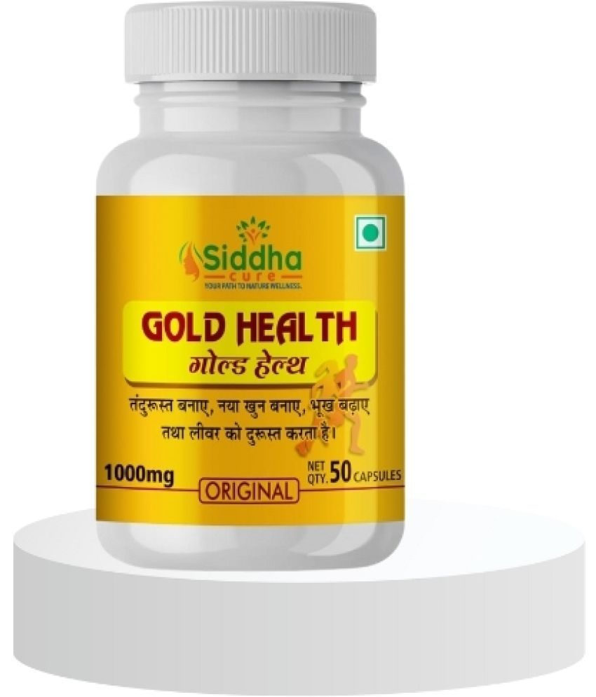     			Siddha Cure Good Health Capsules 50 No.s (Pack of 1)