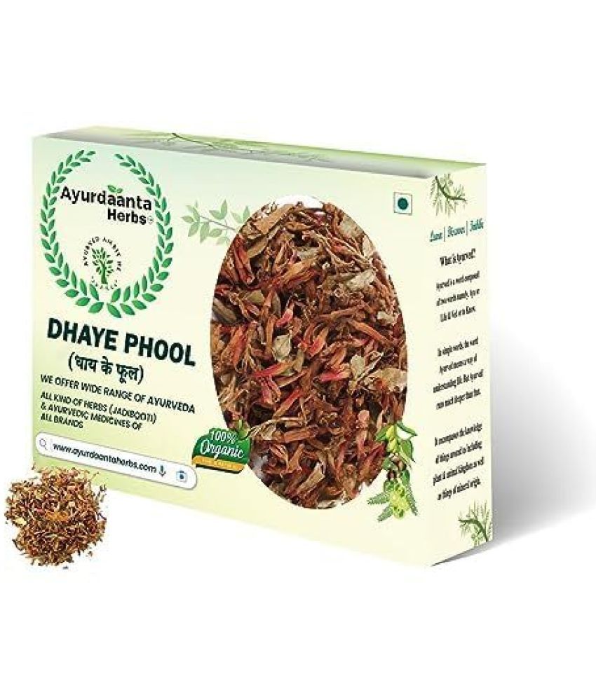     			Ayurdaanta Dhaye Phool 450gm