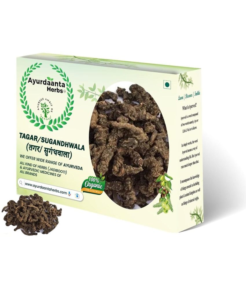     			Ayurdaanta Tagmar/Sugmandhwala 450gm