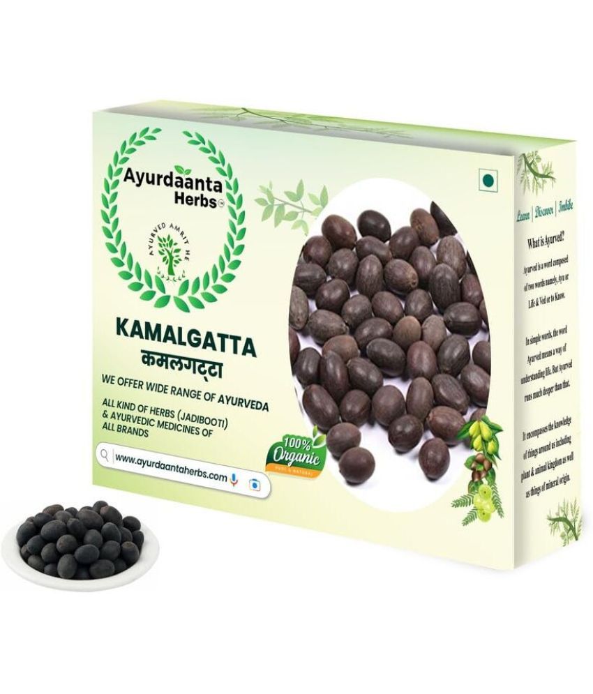     			Ayurdaanta Kamalgatta 450gm