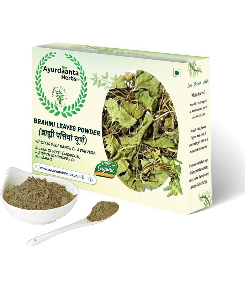     			Ayurdaanta Brahmi Leaves Powder For Skin, Hair & Face 450gm