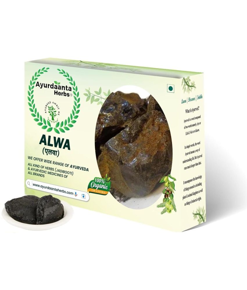     			Ayurdaanta Alwa Gum 900gm