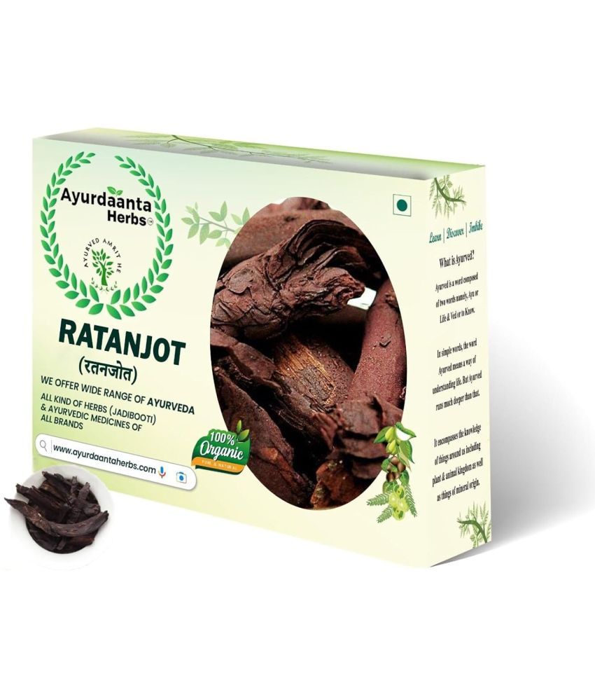     			Ayurdaanta Ratanjot 900gm