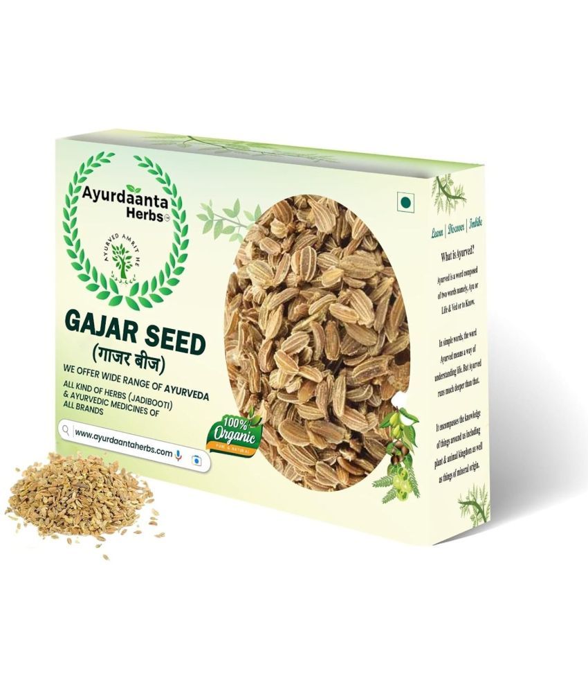     			Ayurdaanta Gajar Seed 900gm