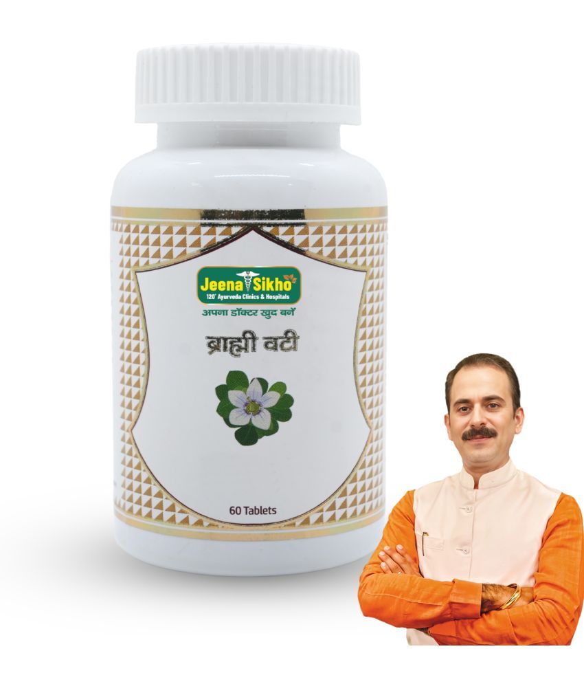     			Jeena Sikho Brahmi Vati | Effective for Mind Wellness, 60 Tablets