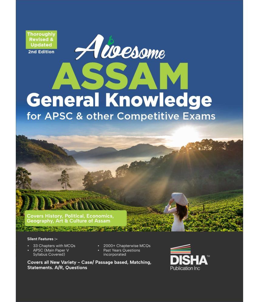     			Awesome ASSAM - General Knowledge for APSC & other Competitive Exams 2nd Edition |