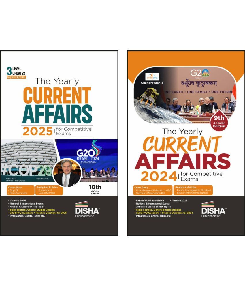     			Color Combo (set of 2 Books) The Yearly Current Affairs Combo 2025 & 2024 for Competitive Exams 4th Edition | UPSC, State PSC, SSC, Bank PO/ Clerk, BB