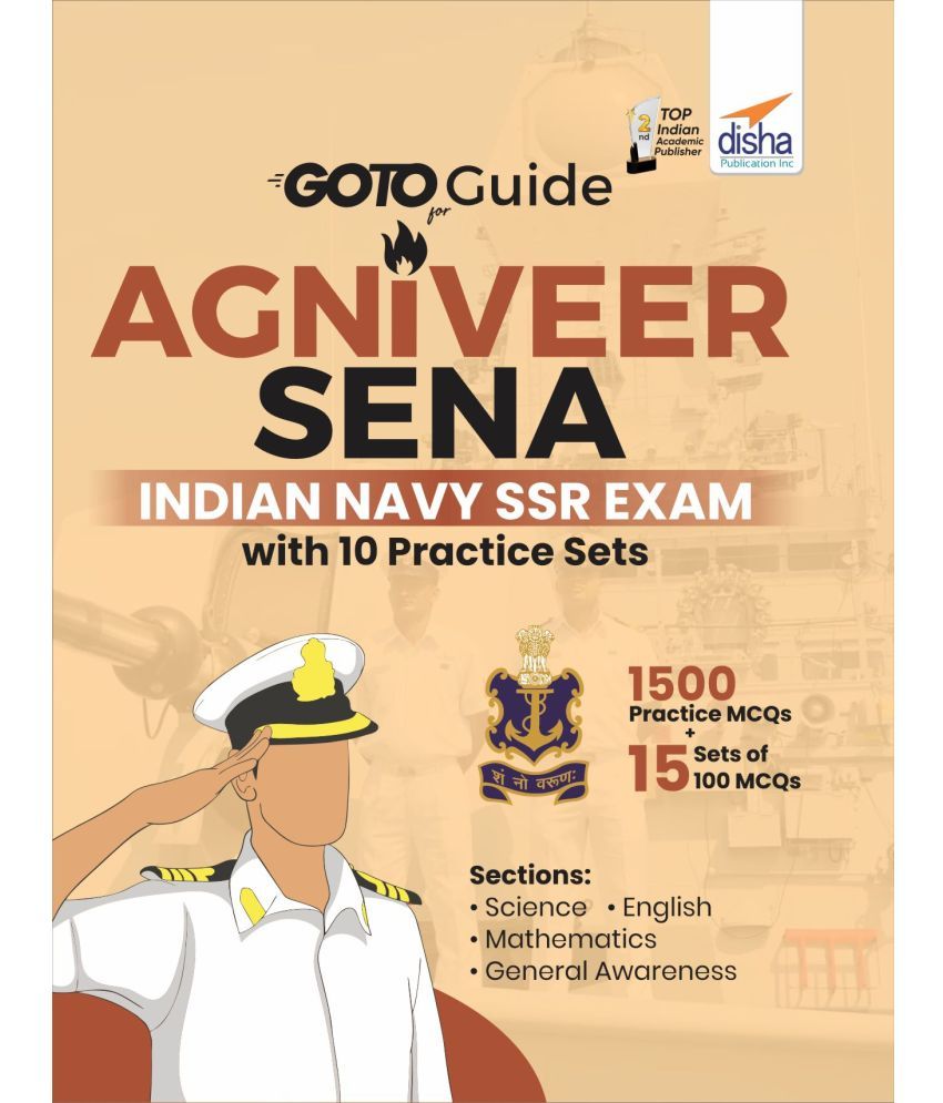     			GoTo Guide for AGNIVEER SENA Indian Navy SSR Exam with 10 Practice Sets