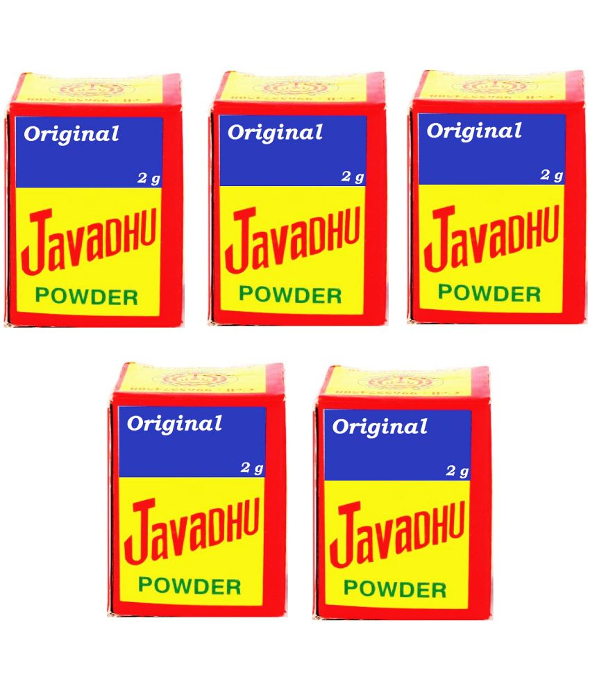     			Grow Basket Javadhu Powder Javadhu Powder Talc 10 gm Pack of 5