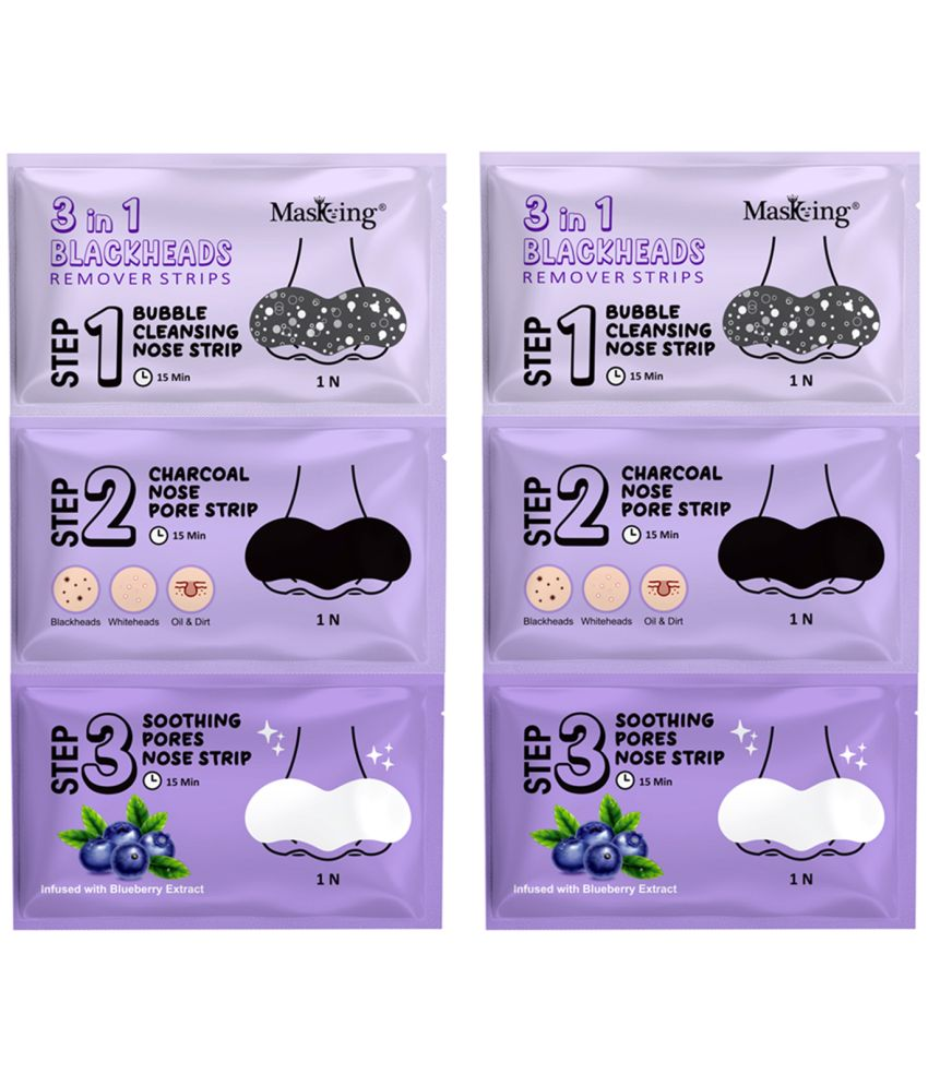     			Masking - Pores Cleansing Peel Off Mask For All Skin Type ( Pack of 2 )