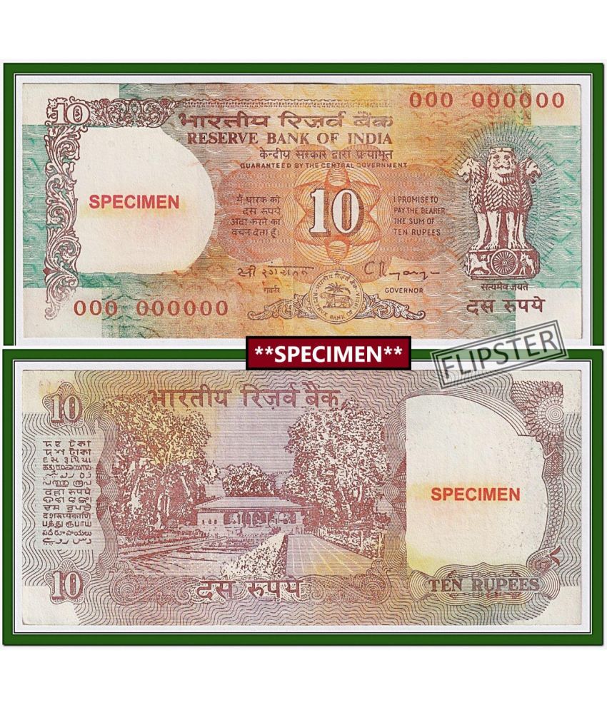     			**SPECIMEN** Rare 10 Rupees Shalimar, India old Note Collection