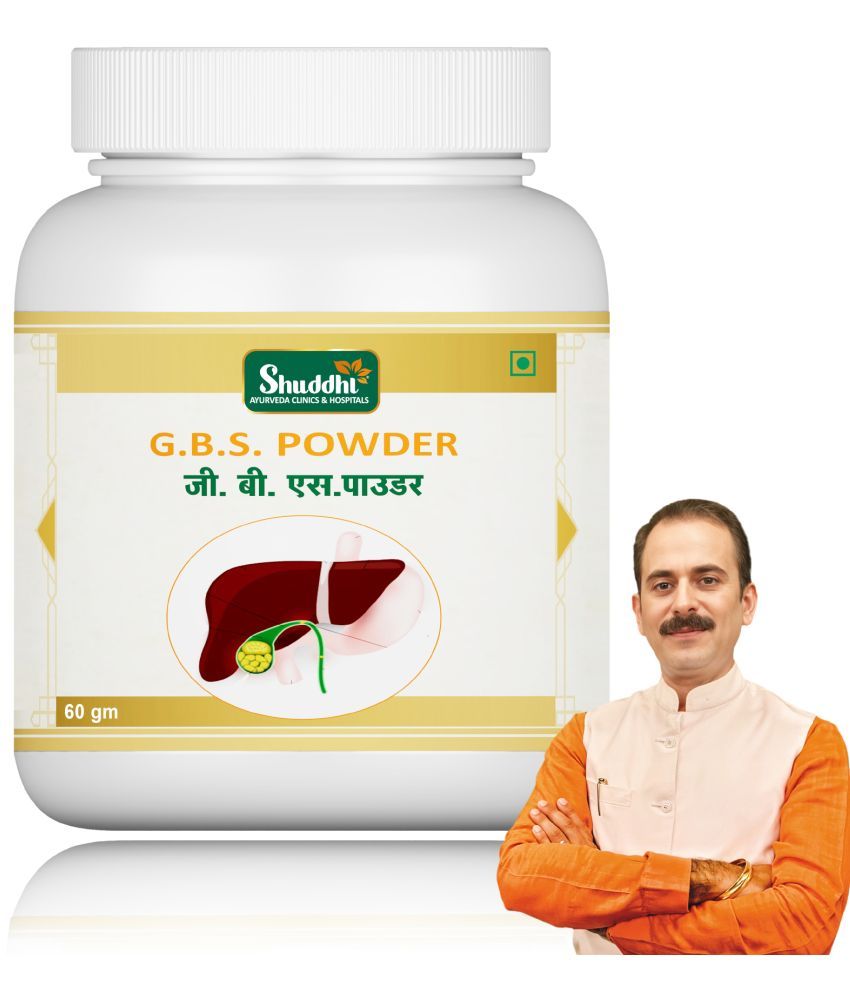     			Shuddhi G.B.S/Liver Care Powder, 60gm