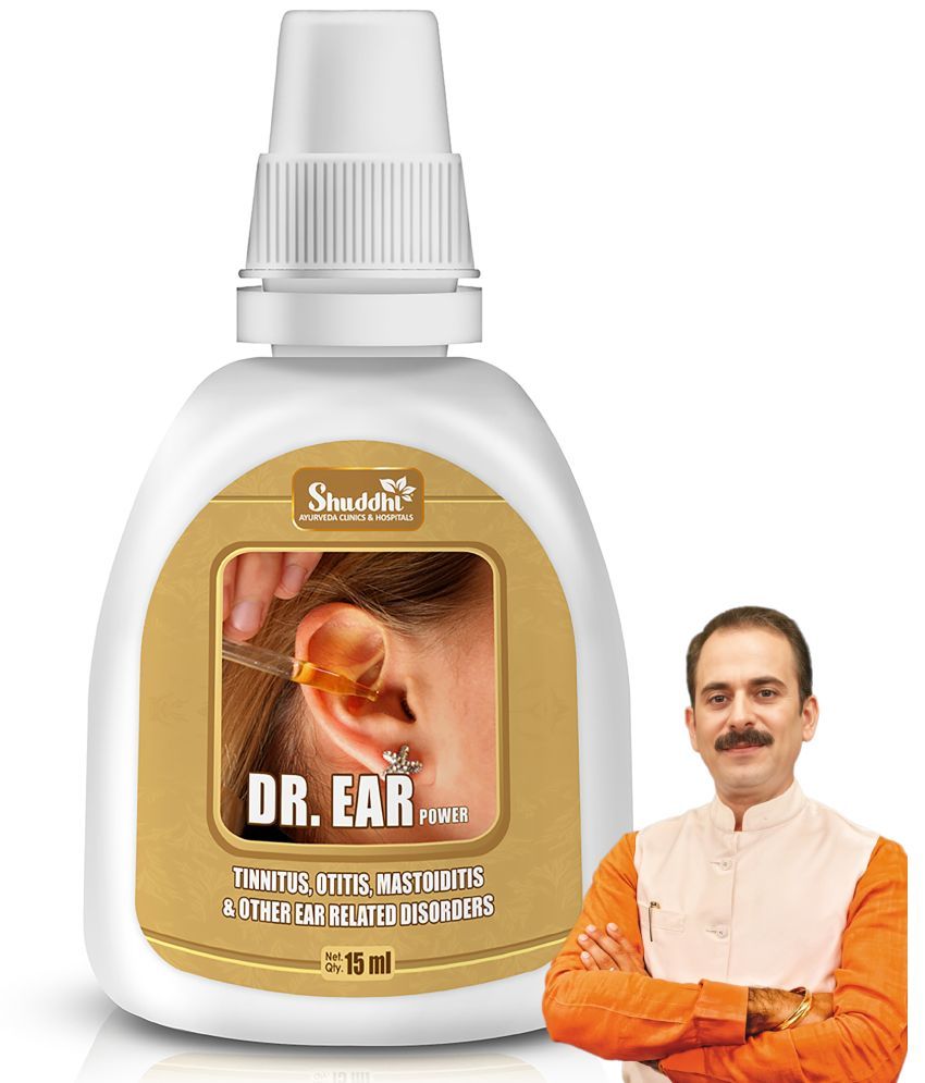     			Shuddhi Oil For Ear Infection ( Pack of 1 )