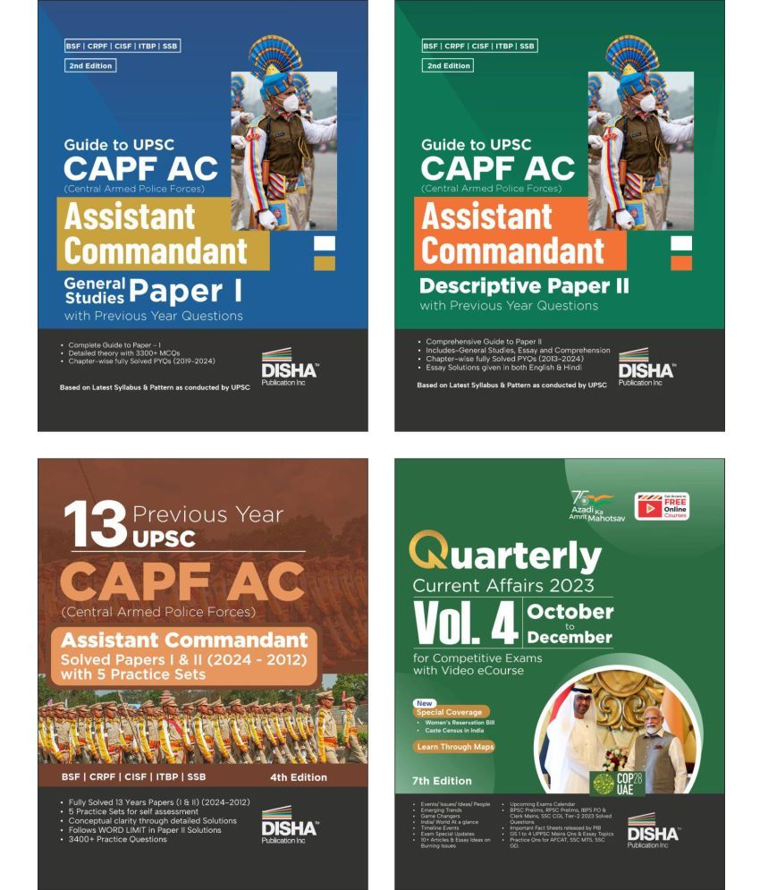     			UPSC CAPF AC Central Armed Police Forces Assistant Commandant Paper I & II Guide with 12 Previous Year Solved Papers, 5 Practice Sets & Free Quarterly Magazine 3rd Edition