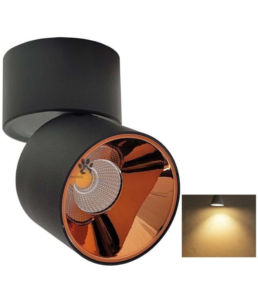     			DAJUBHAI Black Down Light Wall Lamp ( Pack of 2 )