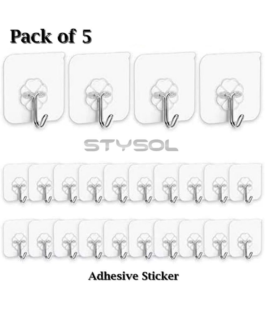     			Stysol Storage Trunks ( Pack of 5 )