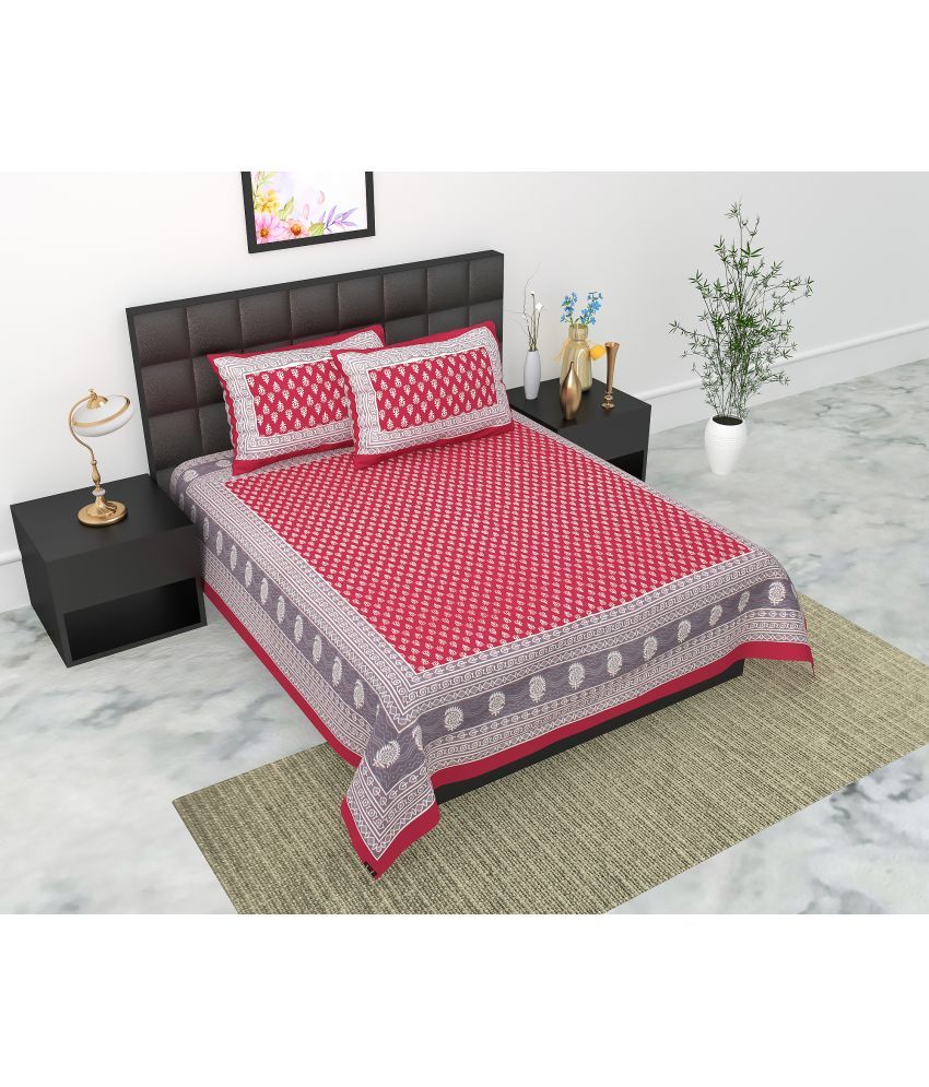     			E Elma Cotton 1 Double Bedsheet with 2 Pillow Covers ( Maroon )