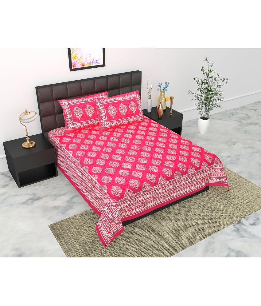     			E Elma Cotton 1 Double Bedsheet with 2 Pillow Covers ( Pink )