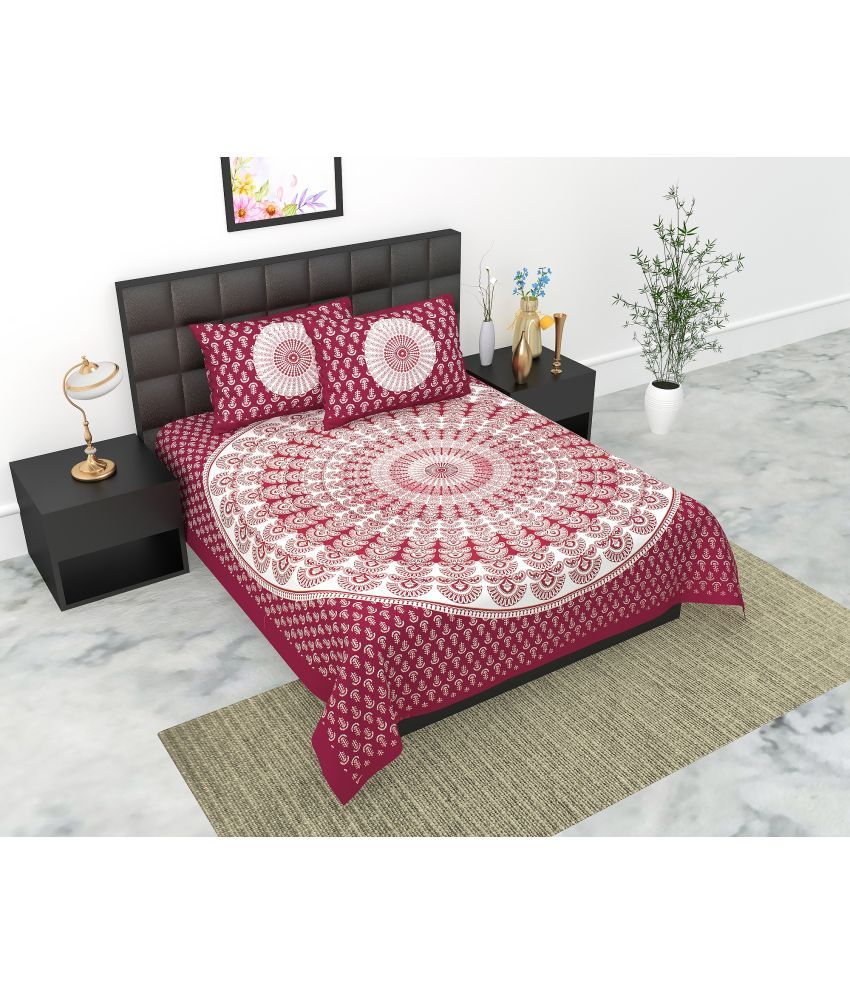     			E Elma Cotton 1 Double Bedsheet with 2 Pillow Covers ( Maroon )