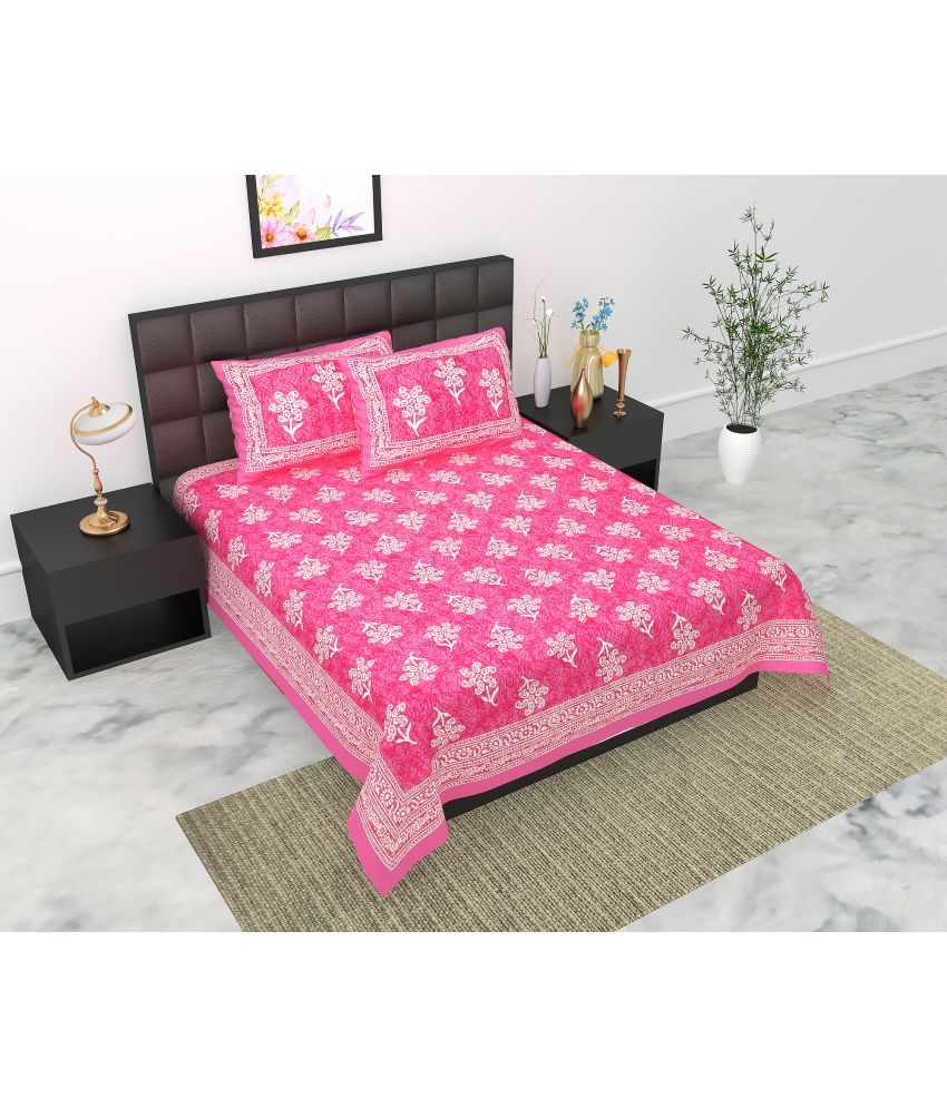     			E Elma Cotton 1 Double Bedsheet with 2 Pillow Covers ( Pink )