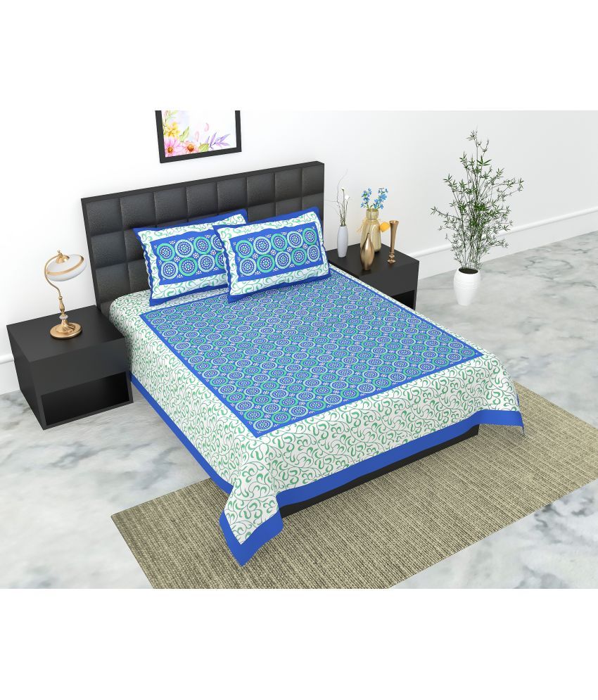     			E Elma Cotton 1 Double Bedsheet with 2 Pillow Covers ( Blue )