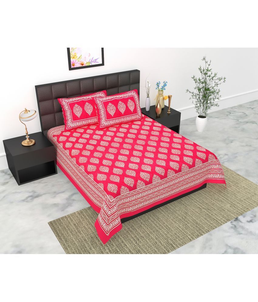     			E Elma Cotton 1 Double Bedsheet with 2 Pillow Covers ( Red )