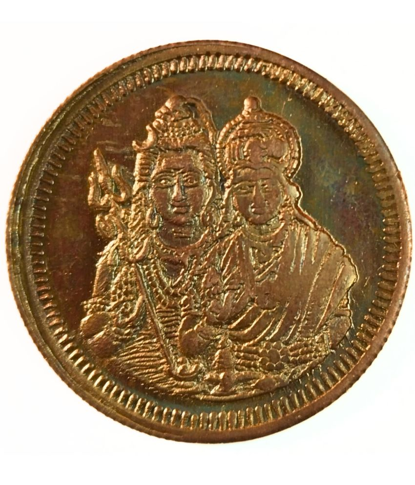     			Extremely Rare Old Vintage Half Anna 1818 – Lord Shiv Shankar Parvati Blessings Religious Temple Token Coin (A+++ Condition) | Antique Collectible