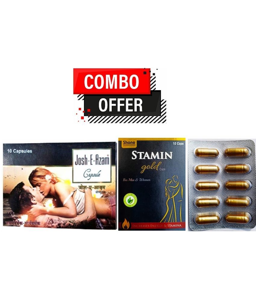     			G & G Pharm@cy Josh-E-Azam Capsule 10no.s & St@min Gold Capsule For Men & Women 10no.s Pack of 2