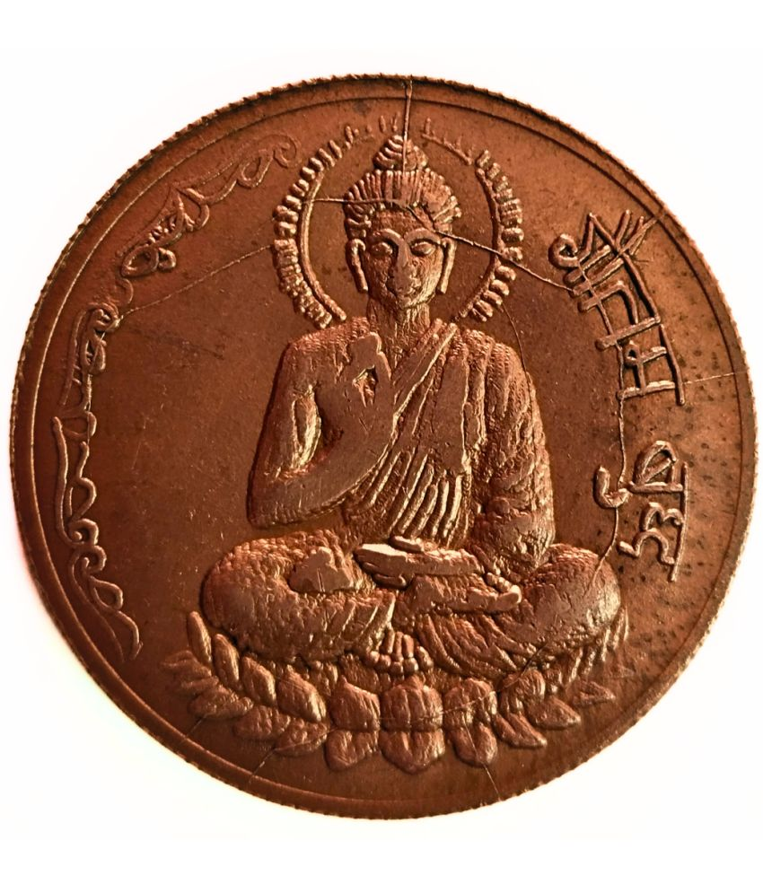     			"Extremely Rare 1616 Lord Gautam Buddha Token Coin – One Anna | 20 Gram, 7x7 CM | Antique Collectible"