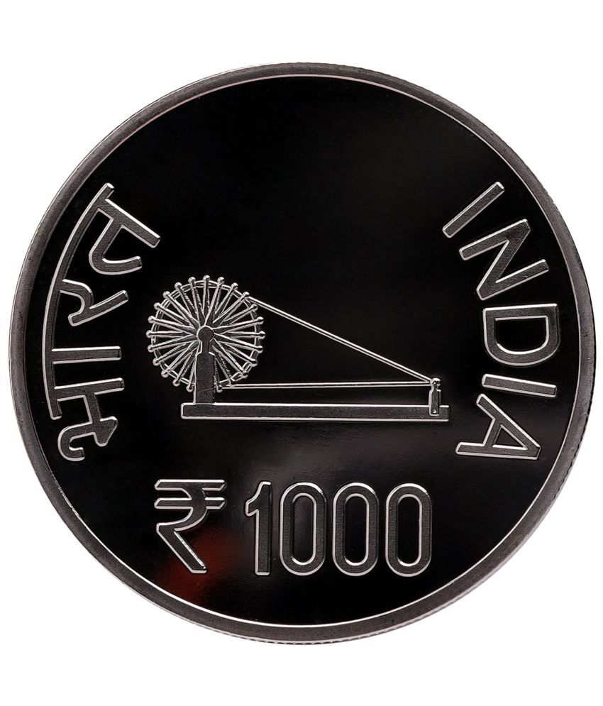     			1000 Rupees Coin Charkha Issue Shri Jagganath Nabakelebara Fancy Coin